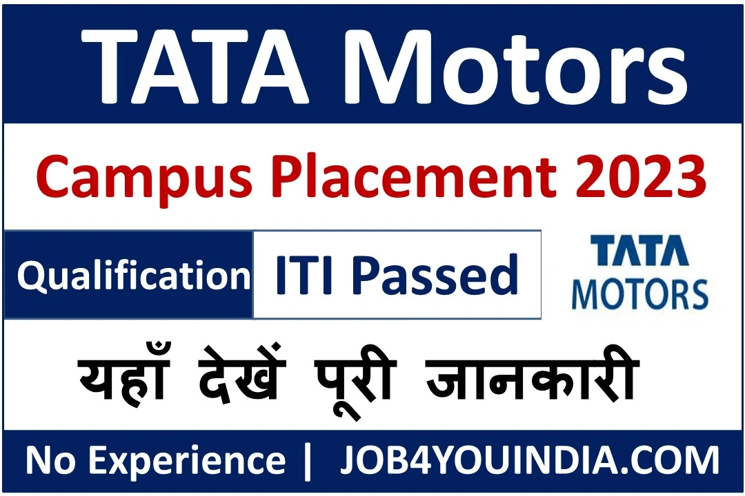 Tata-Motors-Campus-Placement-2023