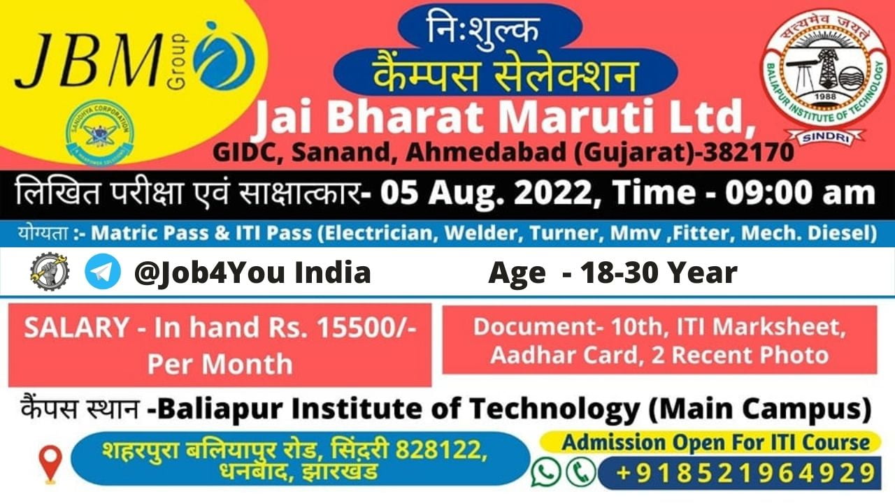 jai-bharat-maruti-jbm-iti-recruitment-2022-job4you-india