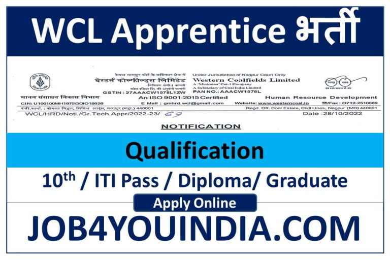 wcl-apprentice-recruitment-20222-notification-out-for-apply-online