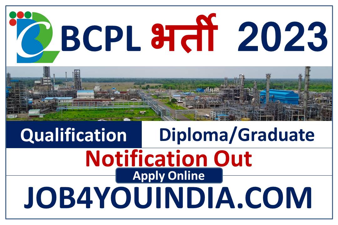 BCPL Recruitment