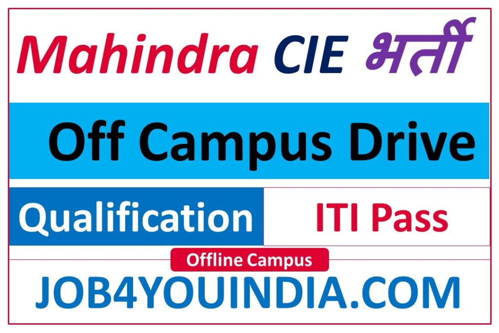 Mahindra CIE Automotive Recruitment 2023