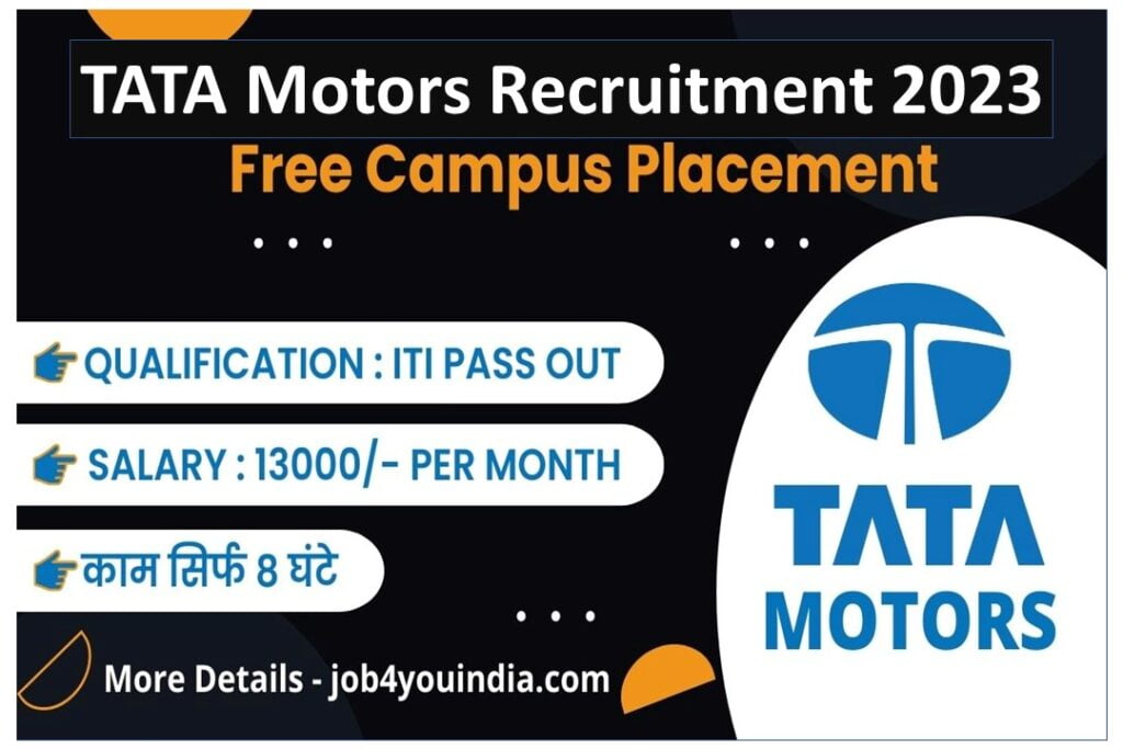 Tata Motor Recruitment 2023