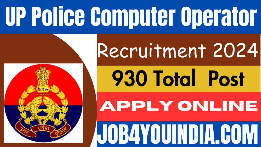 UP-Police-Computer-Operator-Recruitment-2024