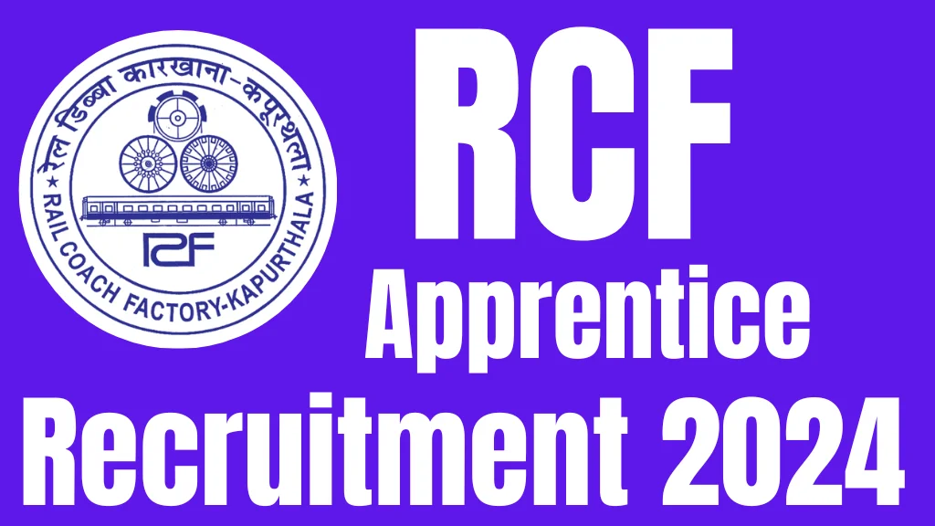 rcf apprentice recruitment 2024