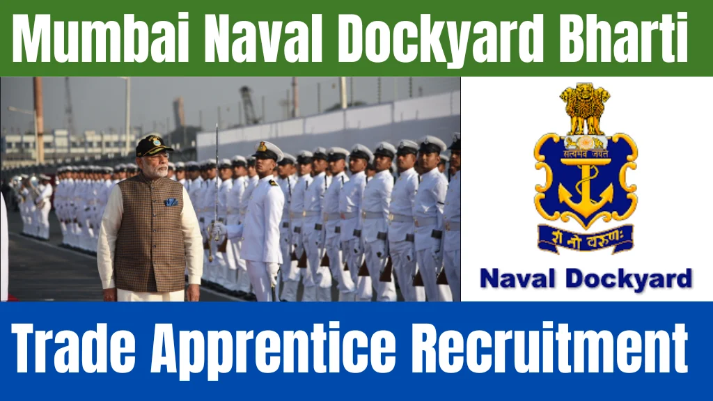 Naval Dockyard Mumbai Recruitment 2024