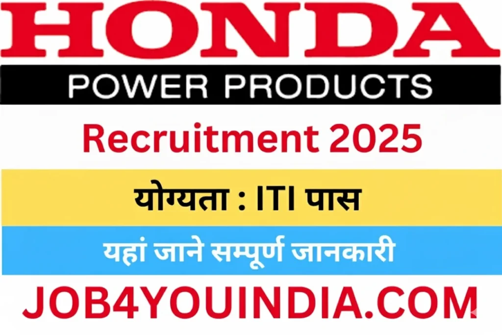 Honda Siel Power Products Recruitment 2025