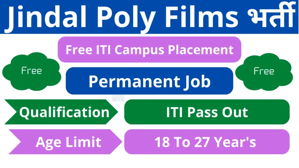 Jindal Poly Films Campus Placement 2024