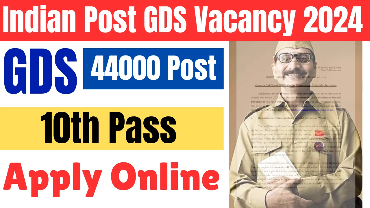 India Post Gramin Dak Sewak (GDS) Recruitment 2024: भारतीय डाक विभाग ...