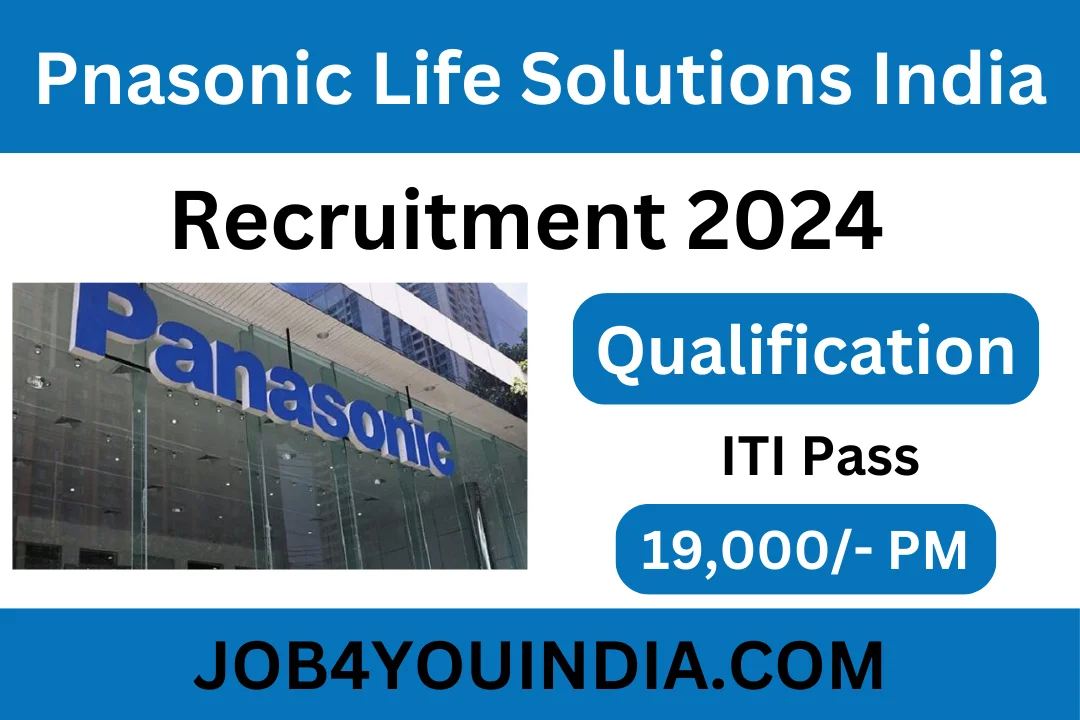 Panasonic Life Solutions India ITI Campus 2024