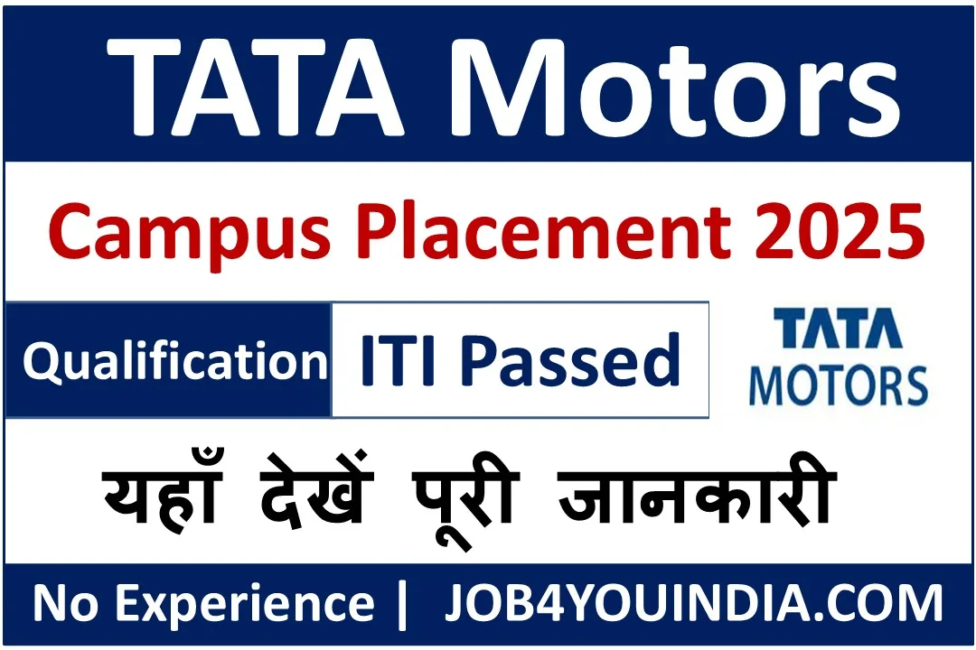 TATA Motor ITI Jobs 2025